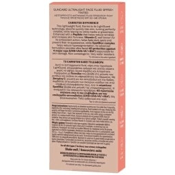CARROTEN | Αντηλιακό Προσώπου Antiage & Antispot Fluid SPF50+ 40ml
