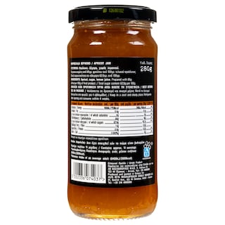 ΑΒ ΚΟΝΤΑ ΣΤΗΝ ΕΛΛΗΝΙΚΗ ΓΗ | Jam Apricot 280g