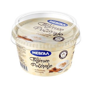 ΜΕΒΓΑΛ | Ρυζόγαλο Πολίτικο 150g