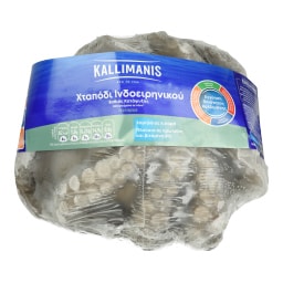 KALLIMANIS | Χταπόδι Ολόκληρο Ινδοειρηνικού Κατεψυγμένο