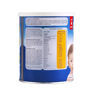 ΓΙΩΤΗΣ | Baby Cream Rice Flower 150g
