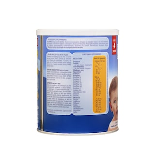 ΓΙΩΤΗΣ | Baby Cream Rice Flower 150g