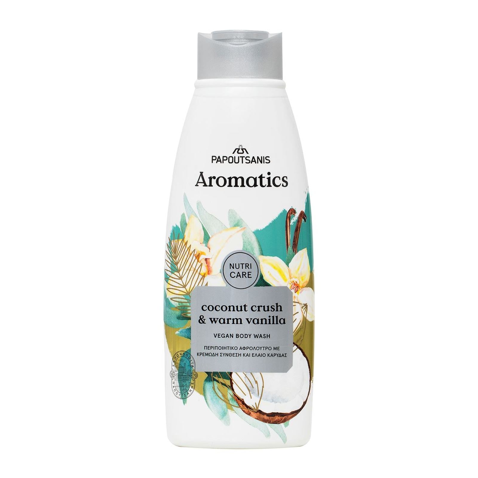 AROMATICS Αφρόλουτρο Coconut Crush & Warm Vanilla 600ml