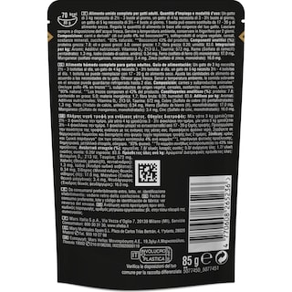 SHEBA | Γατοτροφή Selezione Κοτόπουλο σε Σάλτσα 85g