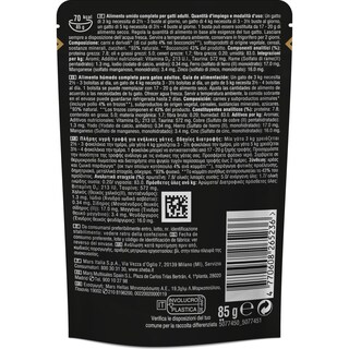 SHEBA | Γατοτροφή Selezione Κοτόπουλο σε Σάλτσα 85g