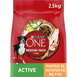 PURINA ONE | Σκυλοτροφή Medium Maxi Active Κοτόπουλο Ρύζι 2.5kg