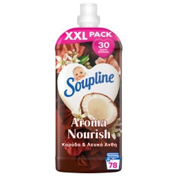 SOUPLINE | Συμπυκνωμένο Μαλακτικό Aroma Καρύδα Λευκά Άνθη 78 Μεζούρες
