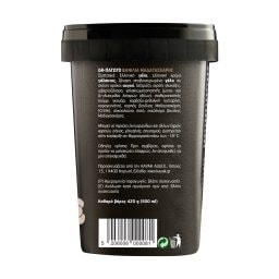 KAYAK | Παγωτό Βανίλια Μαδαγασκάρης 420g