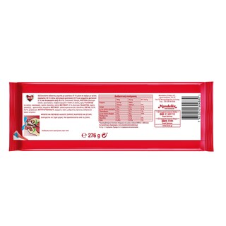LACTA | Σοκολάτα Big Time Φιστίκι & Καραμέλα 276gr
