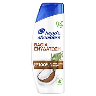 HEAD&SHOULDERS | Σαμπουάν Coconut Βαθιά Ενυδάτωση 330ml
