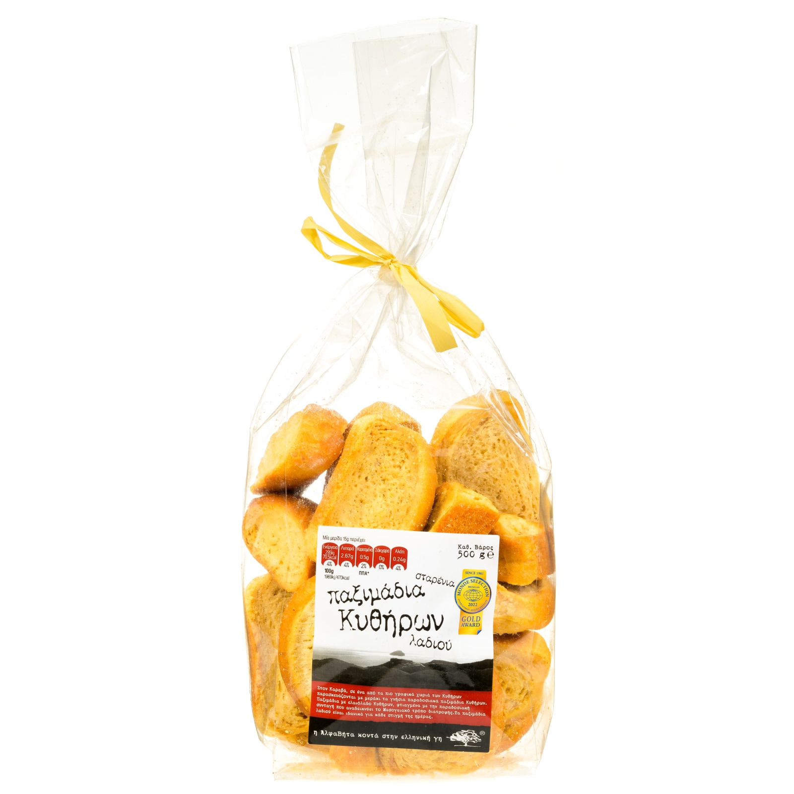 Παξιμάδια Κυθήρων Λαδιού 500g