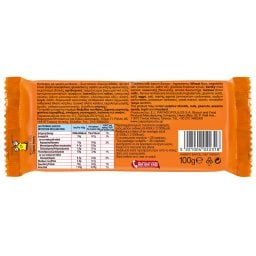 ΠΑΠΑΔΟΠΟΥΛΟΥ | Κράκερς Bacon 100g