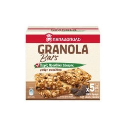 ΠΑΠΑΔΟΠΟΥΛΟΥ | Μπάρες Granola με Σοκολάτα Χωρίς Ζάχαρη 5x42g