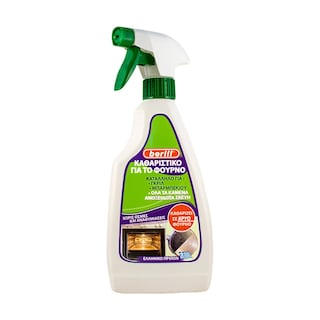 BERILL | Καθαριστικό Φούρνου Spray 500ml