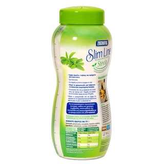 ΖΩΓΡΑΦΟΣ | Γλυκαντικό Σκόνη Slim Line Stevia 90g
