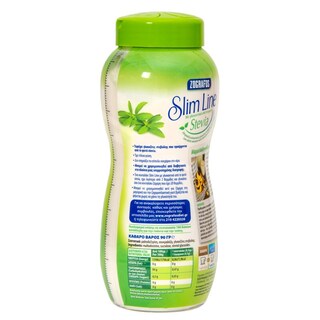 ΖΩΓΡΑΦΟΣ | Γλυκαντικό Σκόνη Slim Line Stevia 90g