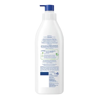 NIVEA | Λοσιόν Σώματος Aloe & Hydration 400ml