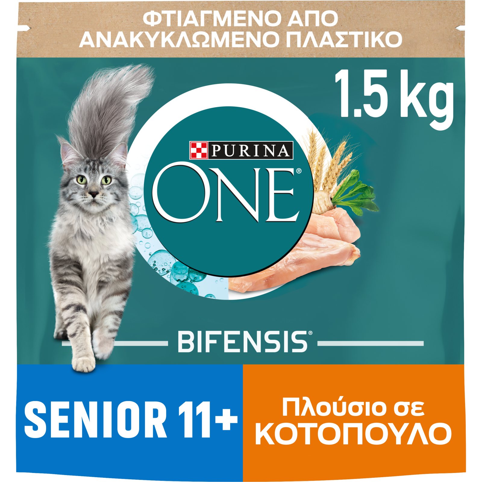PURINA ONE Γατοτροφή Senior 11+ Κοτόπουλο 1.5kg