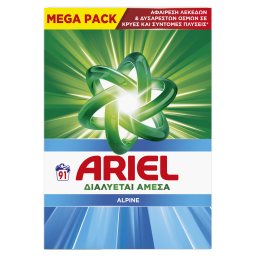 ARIEL | Σκόνη Πλυντηρίου Ρούχων Alpine 91 Μεζούρες
