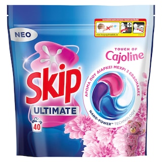 SKIP | Κάψουλες Πλυντηρίου Ρούχων Ultimate Cajoline 40 Τεμάχια