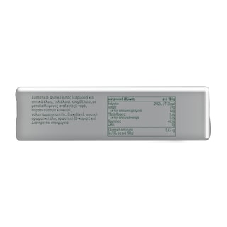FLORA | Μαργαρίνη  250g