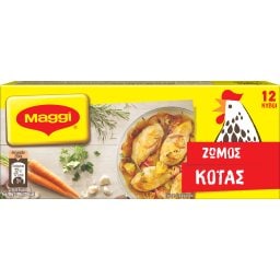 MAGGI | Κύβοι Ζωμού Κότας 12 Τεμάχια 120g