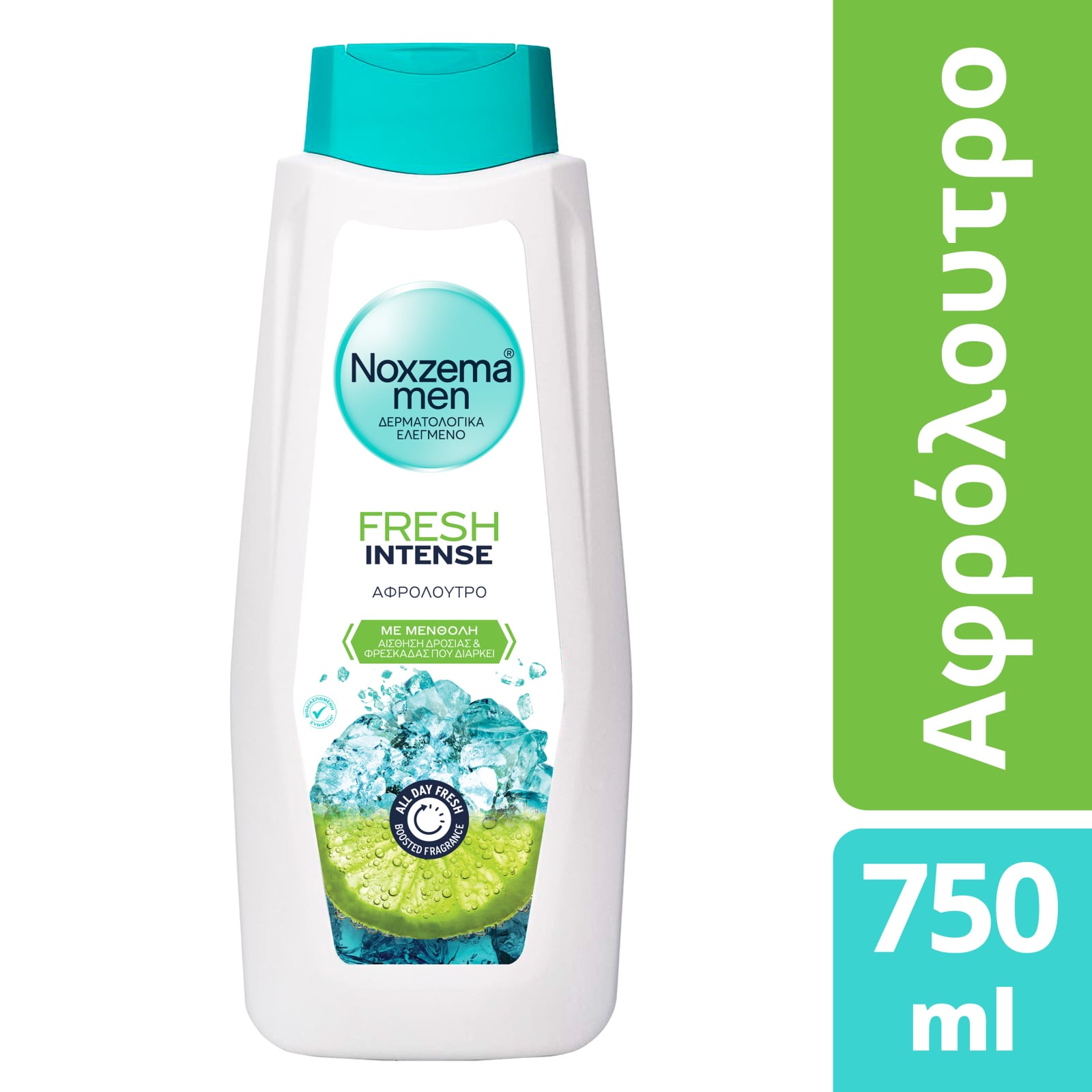 Αφρόλουτρο Fresh Intense 750ml