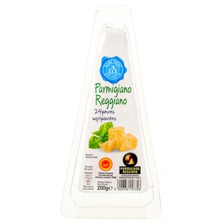 ΑΒ ΕΠΙΛΟΓΗ | Τυρί Παρμεζάνα Parmigiano Reggiano 200g