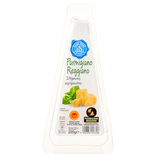 ΑΒ ΕΠΙΛΟΓΗ | Τυρί Παρμεζάνα Parmigiano Reggiano 200g