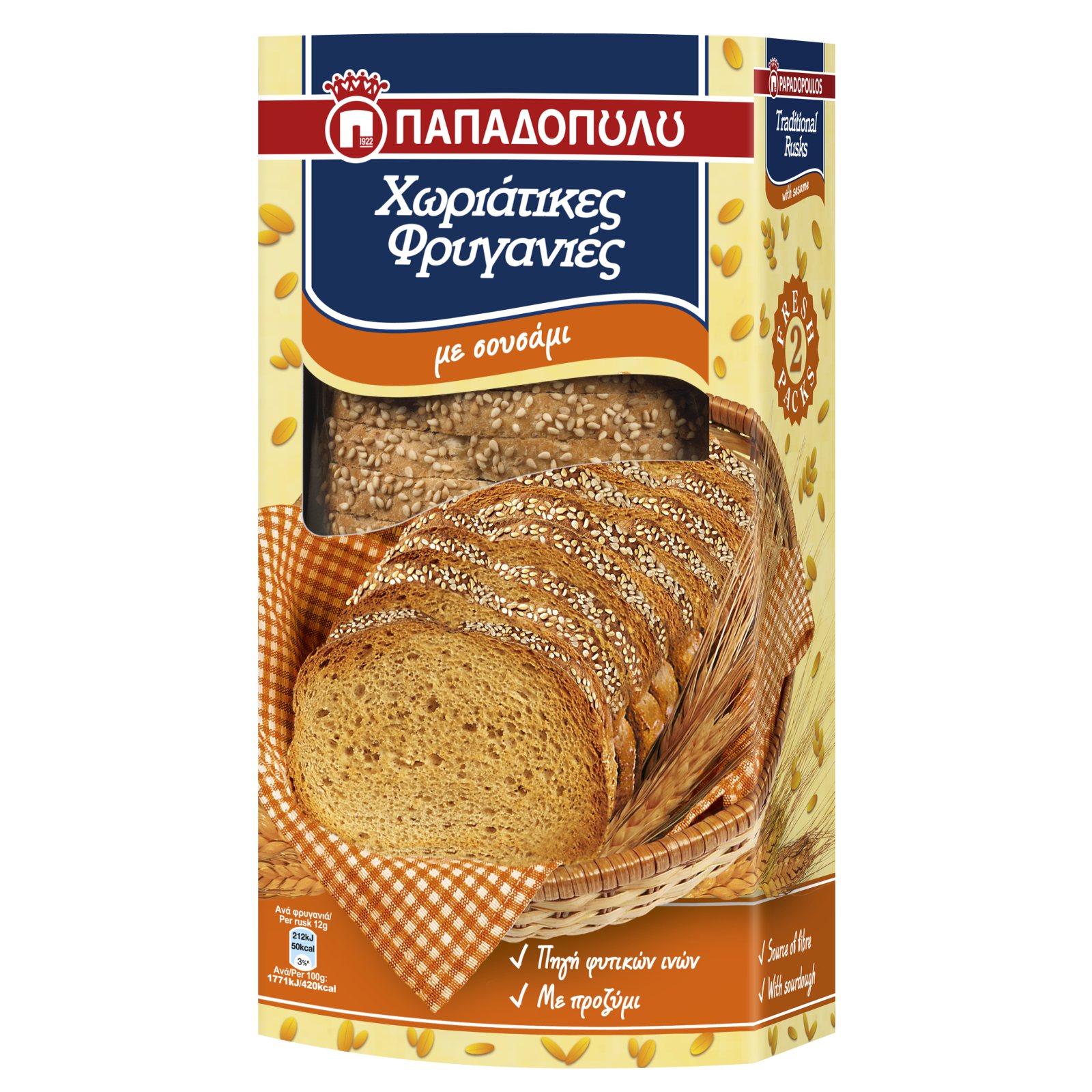 Φρυγανιές Χωριάτικες με Σουσάμι 240g