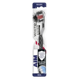 AIM | Οδοντόβουρτσα White System Charcoal Μαλακή 1 Τεμάχιο