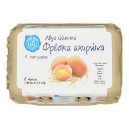 ΑΒ ΕΠΙΛΟΓΗ | ΑΥΓΑ ΑΧΥΡΩΝΑ MEDIUM 53/63 GR 6 ΤΕΜ