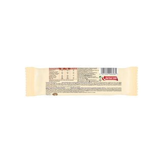 ΠΑΠΑΔΟΠΟΥΛΟΥ | Μπάρες Δημητριακών Digestive High Protein Σοκολάτα 5x28g