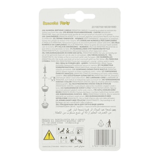 DECORATA | Κερί Γενεθλίων Νο9 1 Τεμάχιο