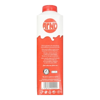 ΑΓΝΟ | Γάλα Αγελάδος Το Γάλα μας Πλήρες 1lt