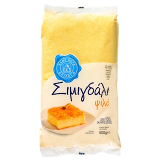 ΑΒ ΕΠΙΛΟΓΗ | Σιμιγδάλι Ψιλό 500g
