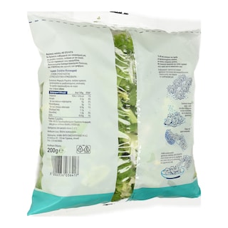 ΑΒ | ΕΤΟΙΜΗ ΣΑΛΑΤΑ ΚΗΠΟΥΡΟΥ ΕΛΛΗΝΙΚΗ 200 GR