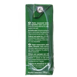 GUSTONA | Τομάτα Passata 3x250g