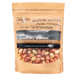 ΑΒ ΚΟΝΤΑ ΣΤΗΝ ΕΛΛΗΝΙΚΗ ΓΗ | Φιστίκι Αράπικο Ψημένο & Αλατισμένο 250g