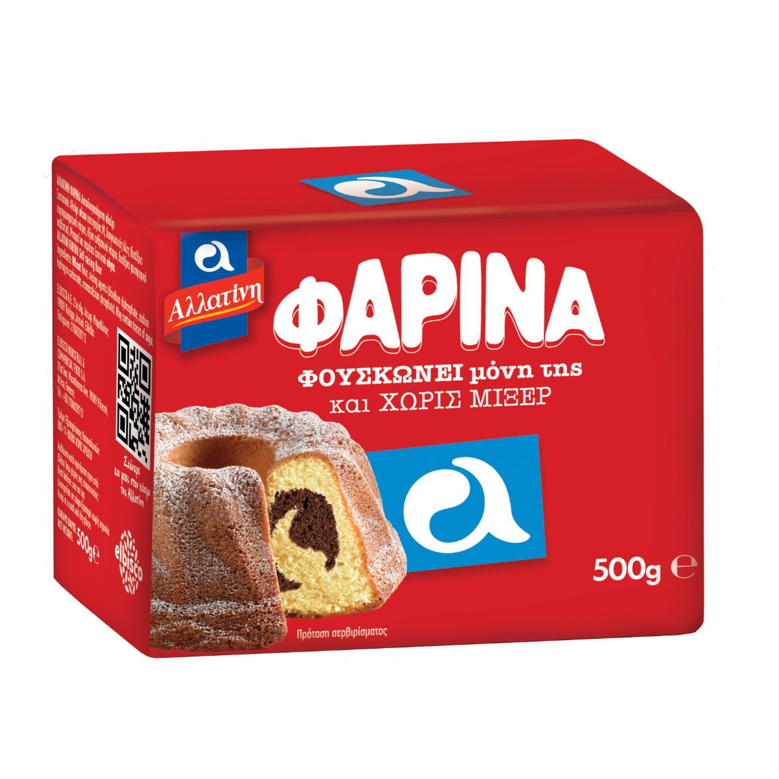 ΑΛΛΑΤΙΝΗ Φαρίνα 500g