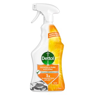 DETTOL | Καθαριστικό Spray Κουζίνας Oxygen Splash 750ml