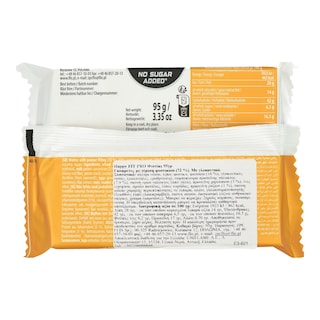 HAPPY FIT | Γκοφρέτα Happy Fit Pro Protein Φιστίκι 95g