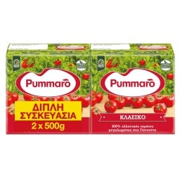 PUMMARO | Τομάτα Passata Κλασικό 2x500g