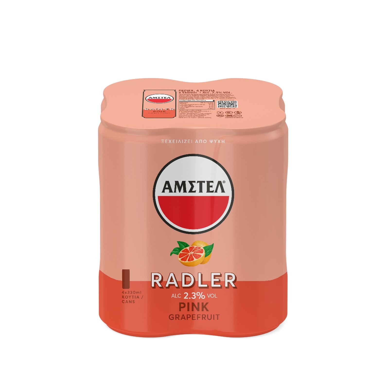 AMSTEL Μπύρα Radler Pink Grapefruit Κουτί 4x330ml