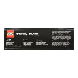 LEGO | Εκσκαφέας Technic Backhoe Loader 1 Τεμάχιο