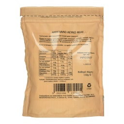 ΑΒ ΚΟΝΤΑ ΣΤΗΝ ΕΛΛΗΝΙΚΗ ΓΗ | Αμύγδαλο Λευκό Φιλέ 110g