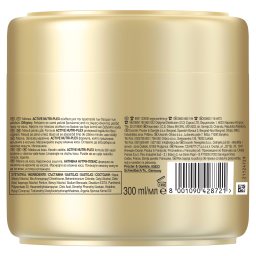 PANTENE | Μάσκα Μαλλιών Απαλά & Μεταξένια 300ml