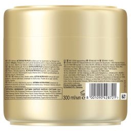 PANTENE | Μάσκα Μαλλιών Απαλά & Μεταξένια 300ml
