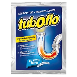 TUBOFLO | Αποφρακτικό Σκόνη Κρύο Νερό 4x55g