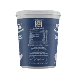 ΝΟΥΝΟΥ | Strained Yogurt 5% 1kg